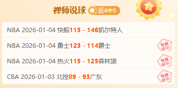 欧亿体育,资讯,欧亿体育官网,欧亿体育官网,欧亿体育直播,体育赛事直播,足球直播