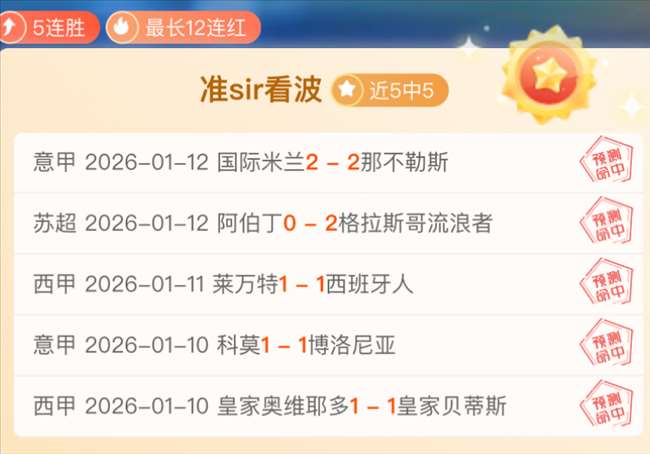 切尔西中场,霍尔参加,体育总监培,欧亿体育官网,欧亿体育直播,体育赛事直播,足球直播