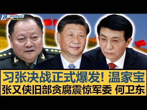 霍洛威田径,辉煌再续,连夺三冠,欧亿体育官网,欧亿体育直播,体育赛事直播,足球直播