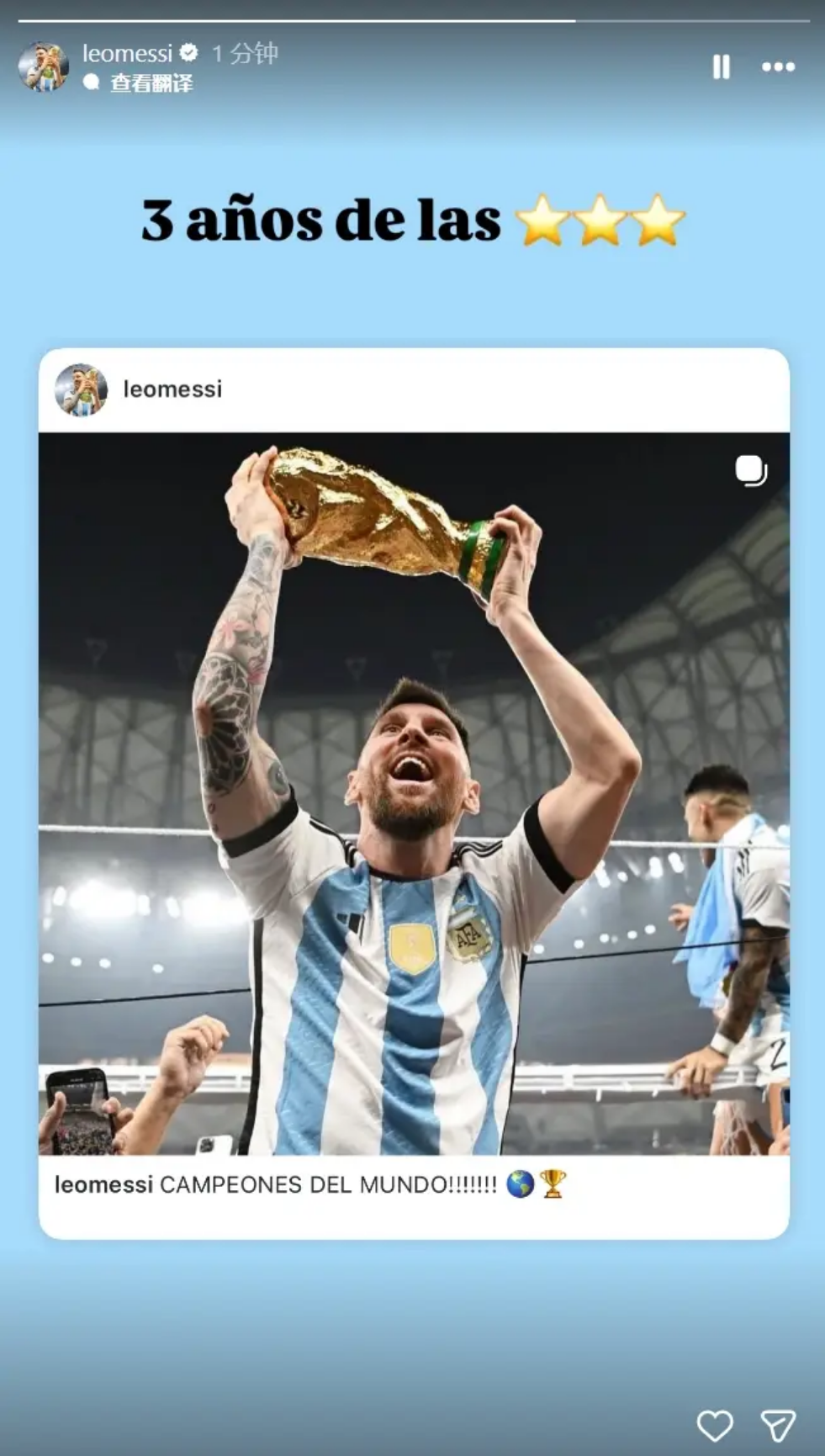 孙颖莎带来,鼓舞人心的,喜讯,欧亿体育官网,欧亿体育直播,体育赛事直播,足球直播