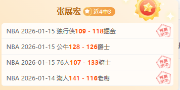 创新体育课,堂揭秘,央视新闻客,欧亿体育官网,欧亿体育直播,体育赛事直播,足球直播