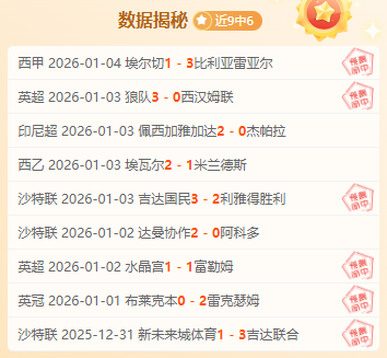 李凱爾再戰,中國男籃賽,盼再展風采,欧亿体育官网,欧亿体育直播,体育赛事直播,足球直播