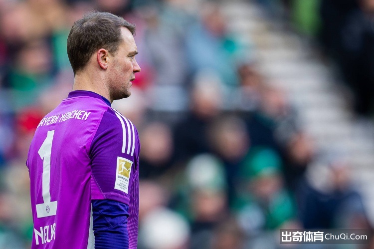 曼城欧冠遭,皇马西班牙,逆转失利,欧亿体育官网,欧亿体育直播,体育赛事直播,足球直播