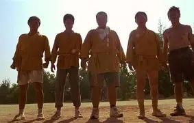 阿尔梅里亚,足球会概览,欧亿体育,欧亿体育官网,欧亿体育直播,体育赛事直播,足球直播